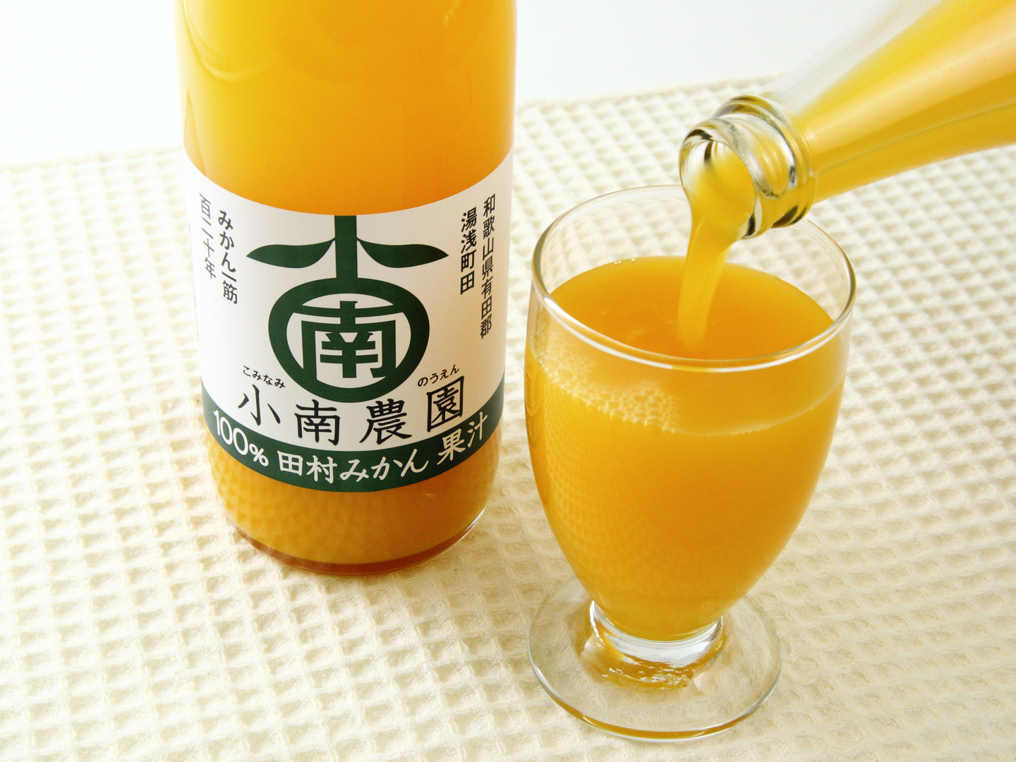 Amazon | 小南農園 田村みかんジュース（180ml×15本）和歌山県
