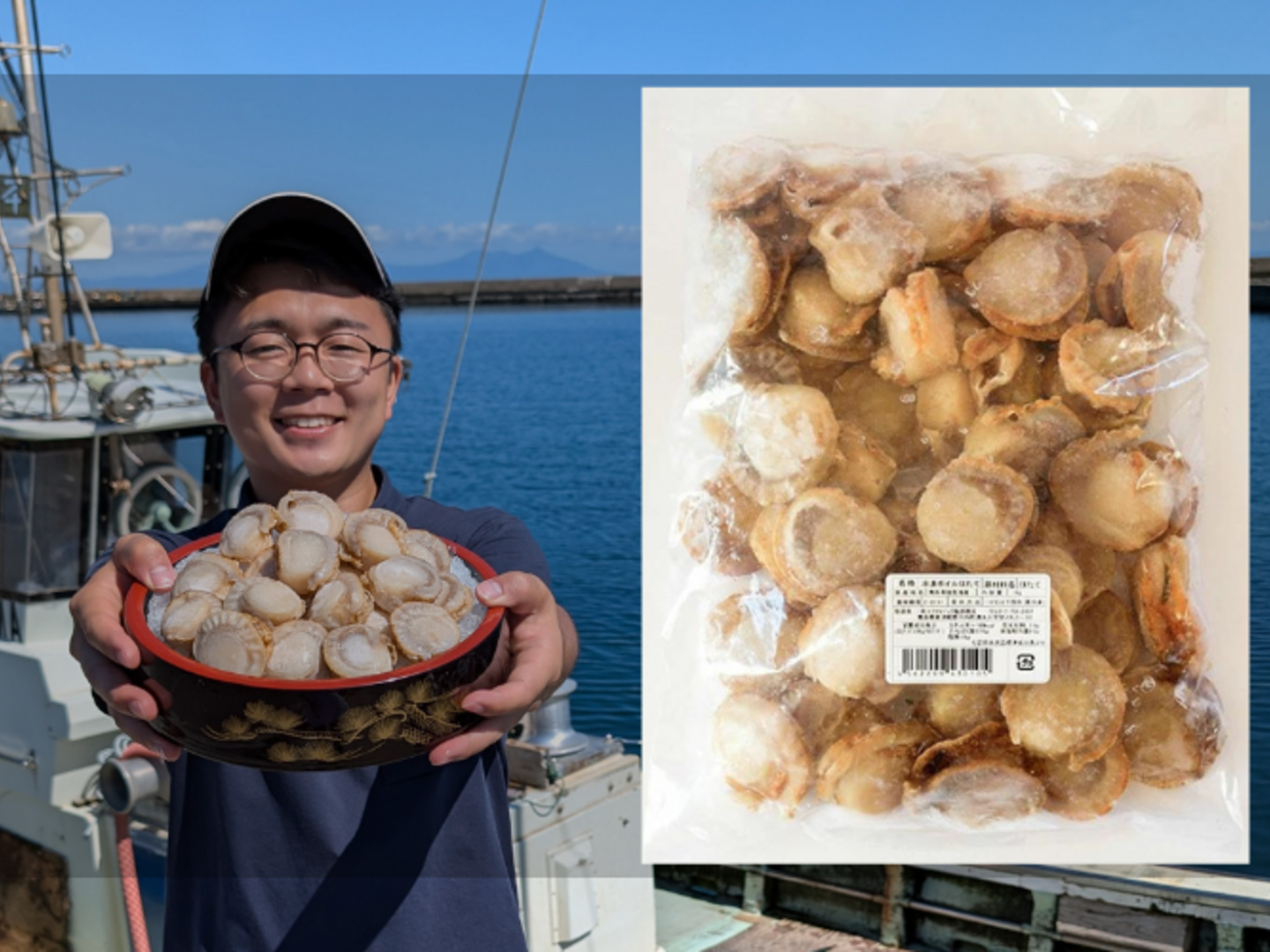 夏ギフト】青森県産 蒸しほたて（2キロ）の通販 by 青森ほたて