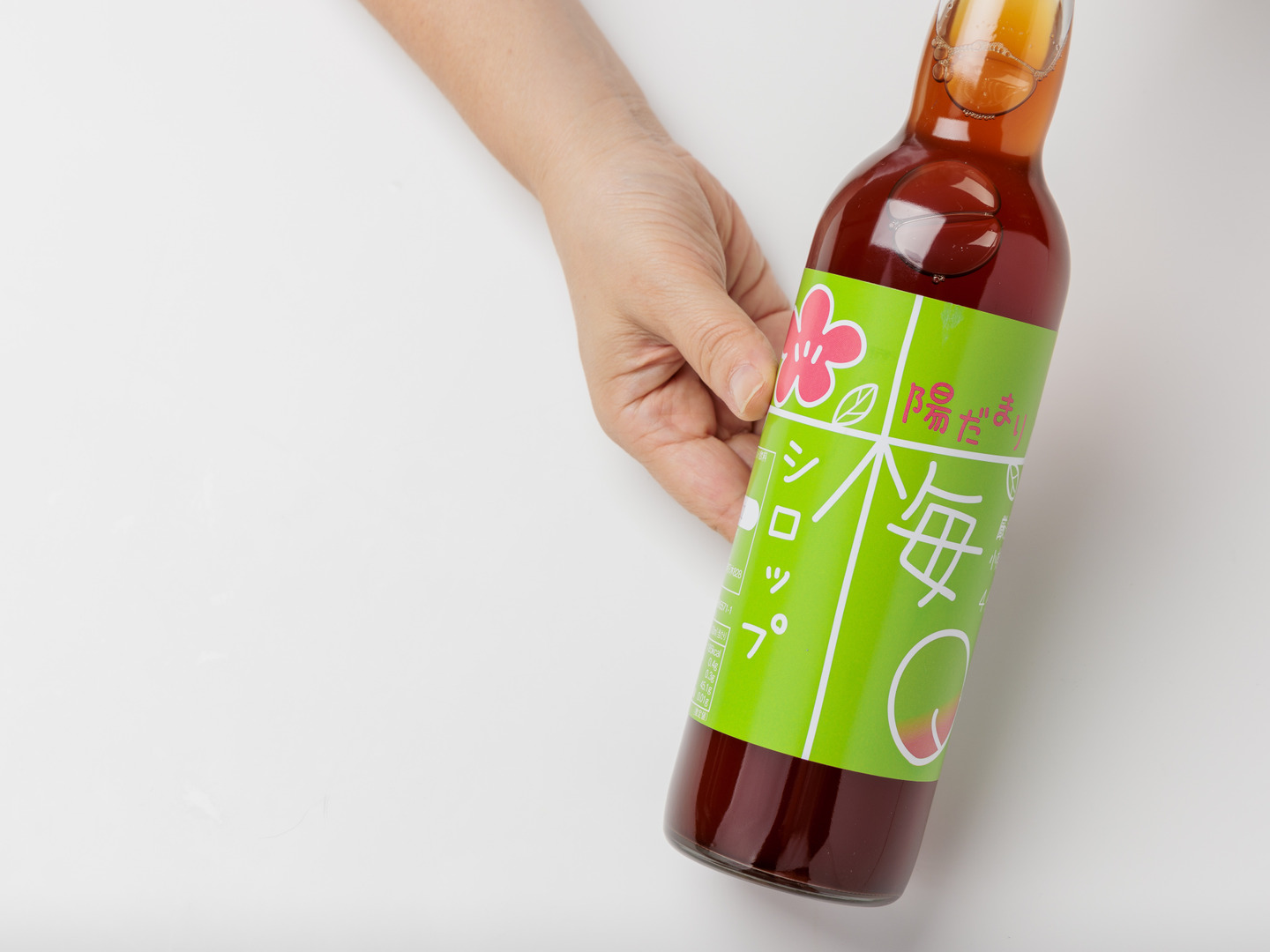 em梅ジュース4本 暑い夏を乗り切ろう！クエン酸たっぷり 梅シロップ 4倍希釈時25