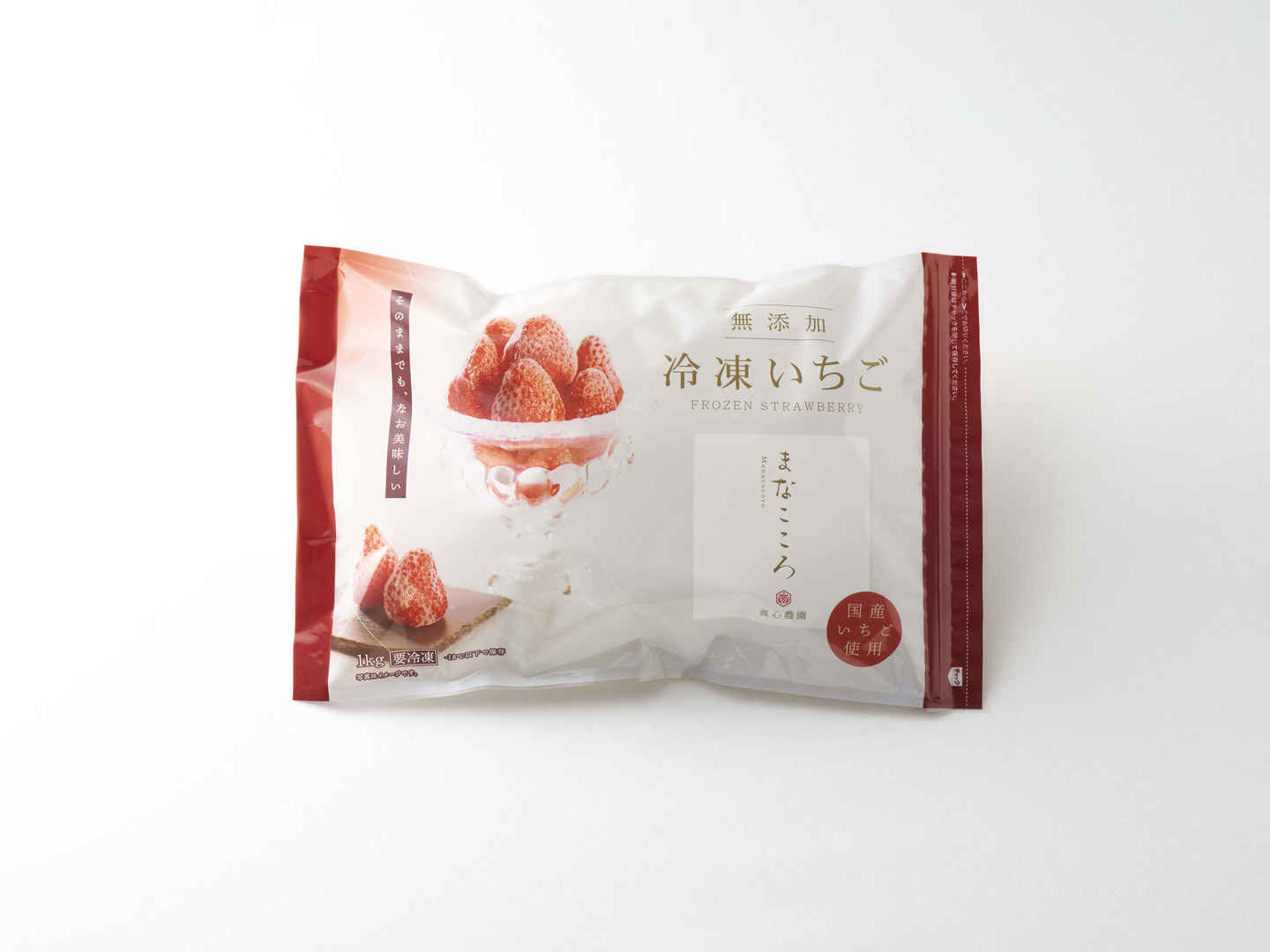 高速 割引 2024 西日本 送料込み○冷凍いちご とちおとめ 12kg （冷凍イチゴ1キロ×2個 果物