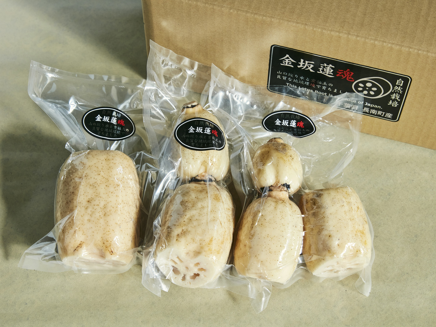 交換無料！ ReHacQ旅出演】自然栽培れんこん 真空パック400g×7袋【4月末頃 野菜