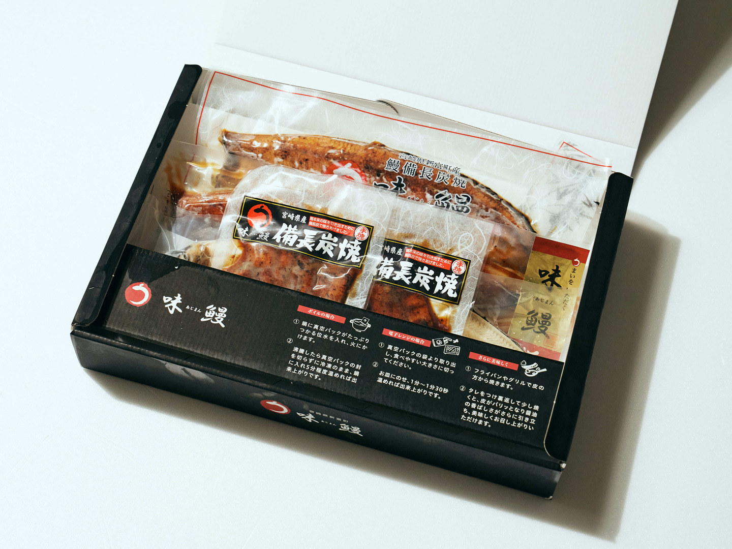 最新のデザイン 味鰻】うなぎ4種詰合せ ※750g以上：宮崎県産のウナギ｜食べ その他