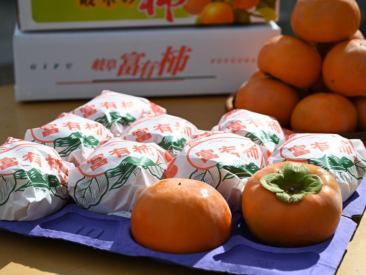 公式の  柿の王様】岐阜県産採れたて！直送富有柿(贈答用 3Lサイズ20 フルーツ