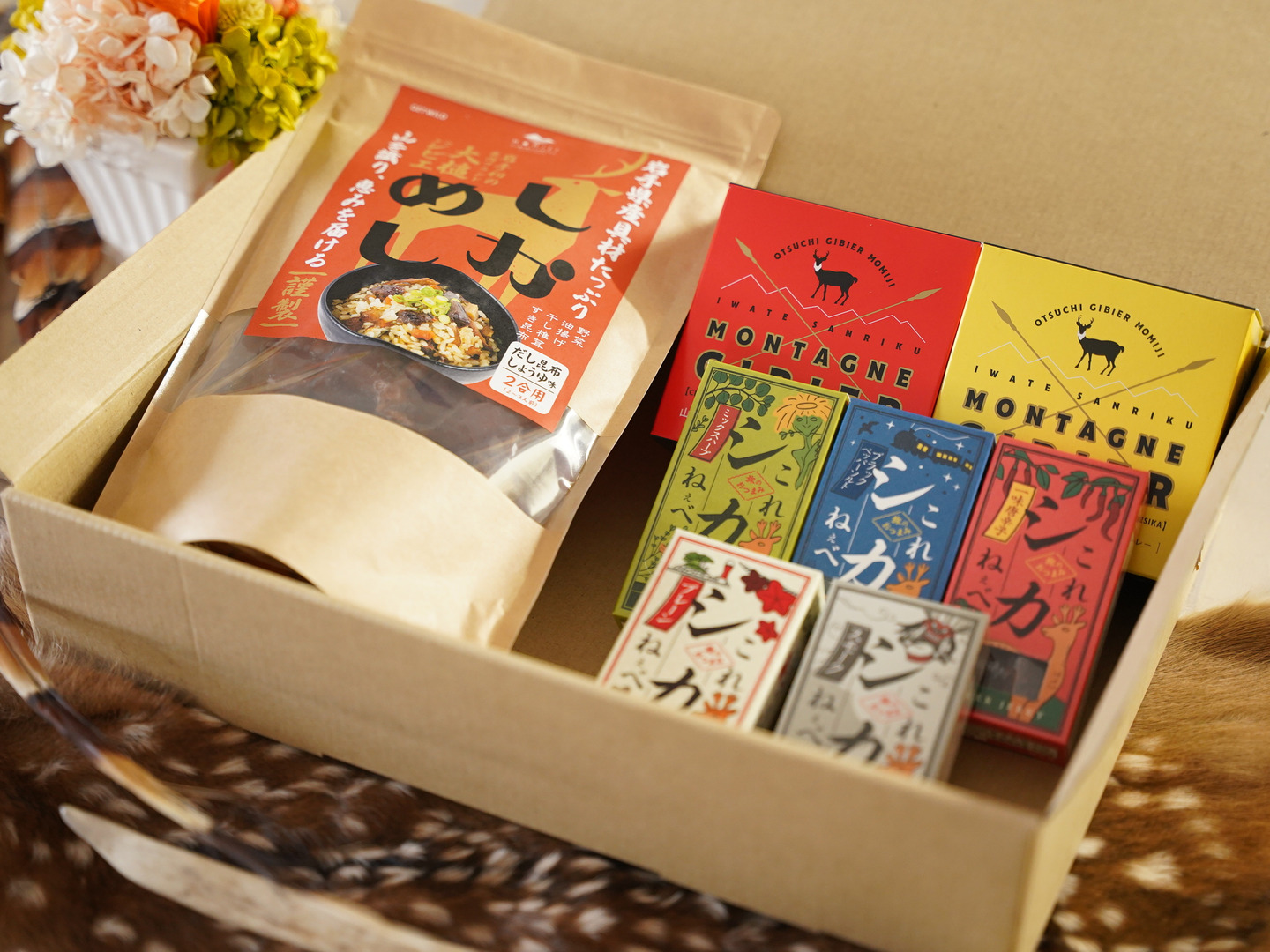 箱いっぱい 鹿骨ロースト約一頭分 お中元・夏ギフト】鹿肉常温ギフト8点 7000円セット いわて鹿：岩手県