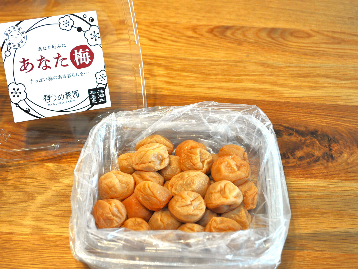 2024激安通販 d39aacdc79f95a0aa0f89bba80090b その他 加工食品