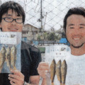美濃養魚場
