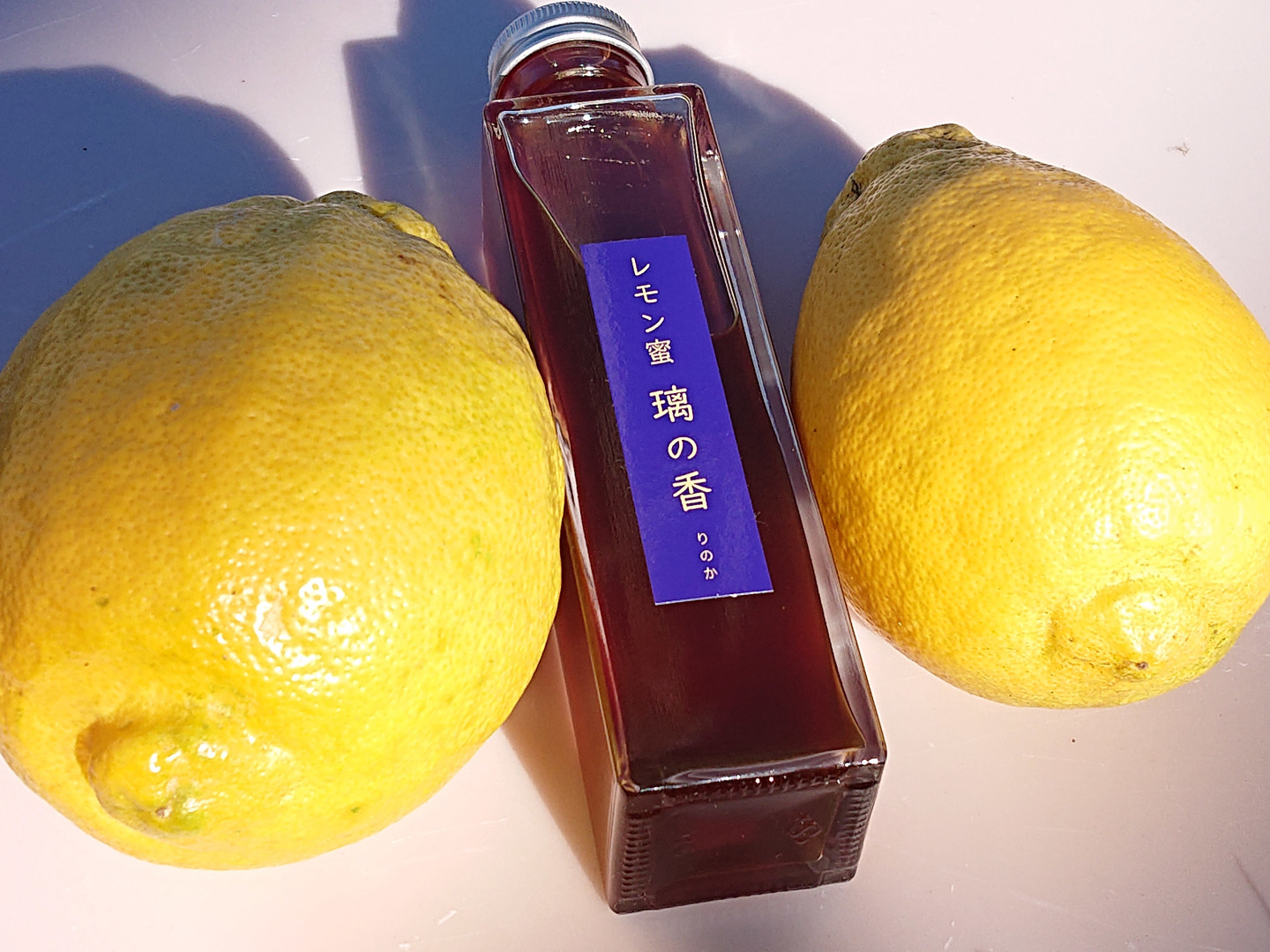 【高い素材】 レモン蜜】レモン蜜 璃の香（りのか）さわやかな味わいの液状 果物