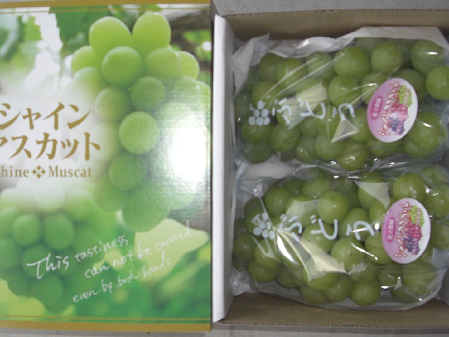 【福袋セール】 先行予約受け付け中7月下旬よりお届けで この値段です：兵庫県 果物