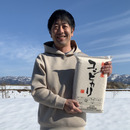 ほそかわ農場