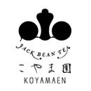 こやま園