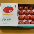 奥松農園くにさき