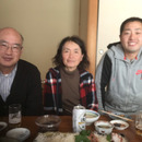 山下農園