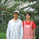岩原果樹園