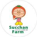 Succhan Farm ”スッチャンファーム”