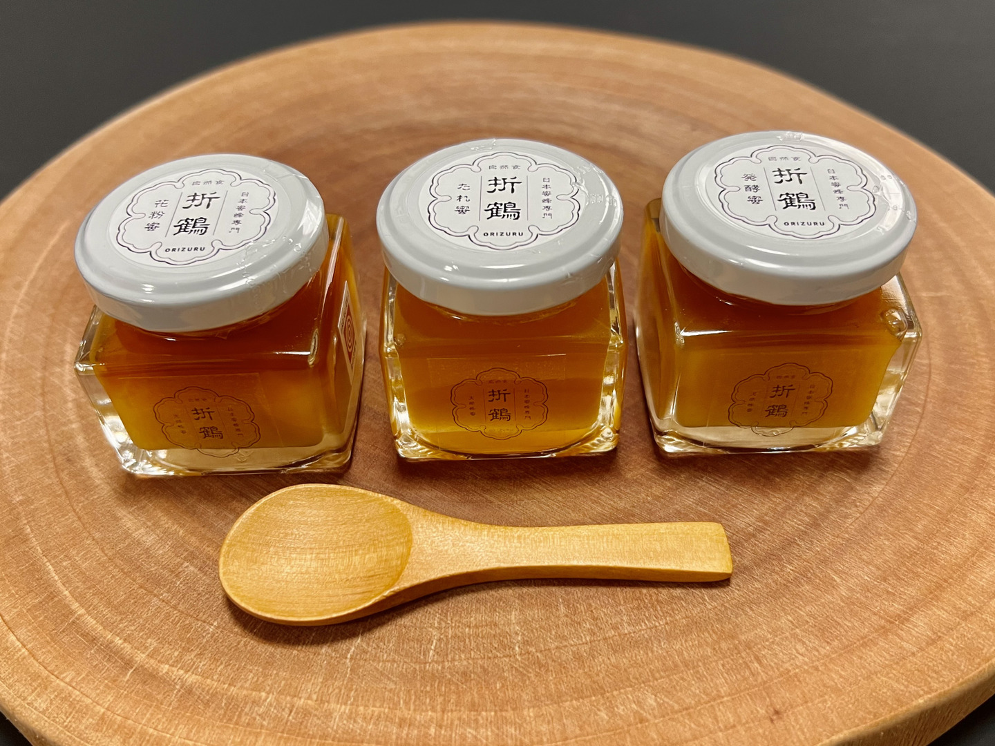 ギフトBOX【味比べセット3種類】野生日本蜜蜂の発酵蜜、花粉蜜