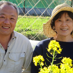 岡山やまおか農園