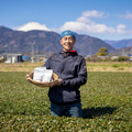 開成MyTea