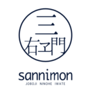 三右エ門-sannimon-