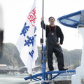浅野水産