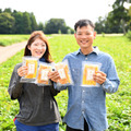 二川農園