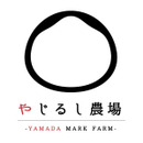 やじるし農場