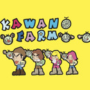 河野FARM