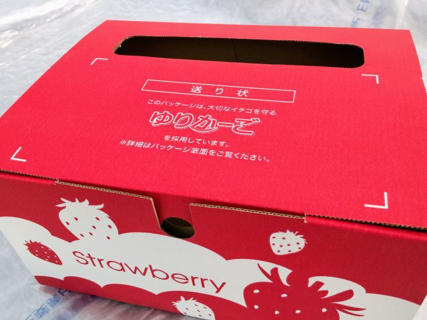 レオ様専用18kg9kg180束入2個 金帯お姫様マーク手延べそうめん。