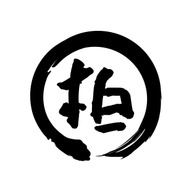 丸柏農園－まるかし