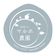 マルホ農園