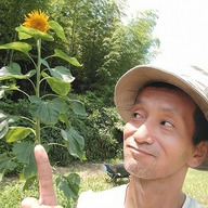 百姓ひろばオズランド