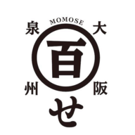 「百せ~中出農園~」大阪泉州水ナス