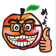 ふみ丸ファーム