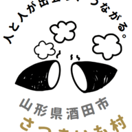 山形県酒田市さつまいも村