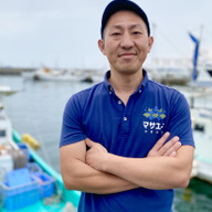 マサエイ水産加工