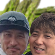 イイノファーム