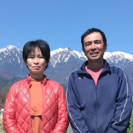 南信州あじさい農園