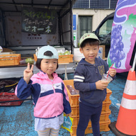 やまき果樹園