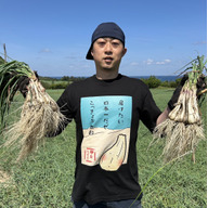 t'rire.boxリルボックス　～産直鳥取～