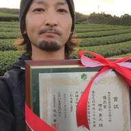 GREEN *TEA WORK SHOP