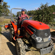 IZE FARM（アイズ・ファーム）