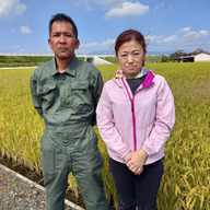 山口さんちの贈り物