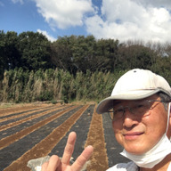 垣本ガーリックファーム