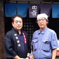 ハクレイ酒造株式会社