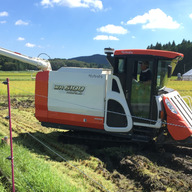 鴨ヶ谷ライスセンター