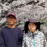 ココニコヒロバ