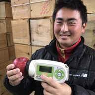 那由多のりんご園