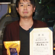 株式会社 原田屋