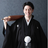 【創業400年】寛永鶴見園