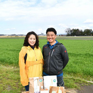 グリーンファームすみや