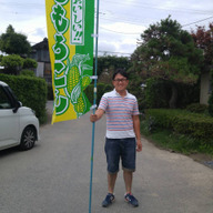 つかちゃんファーム